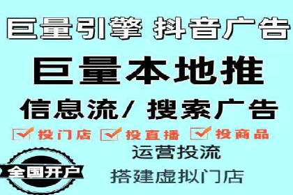 初探sem竞价开户——以一则成功案例为引